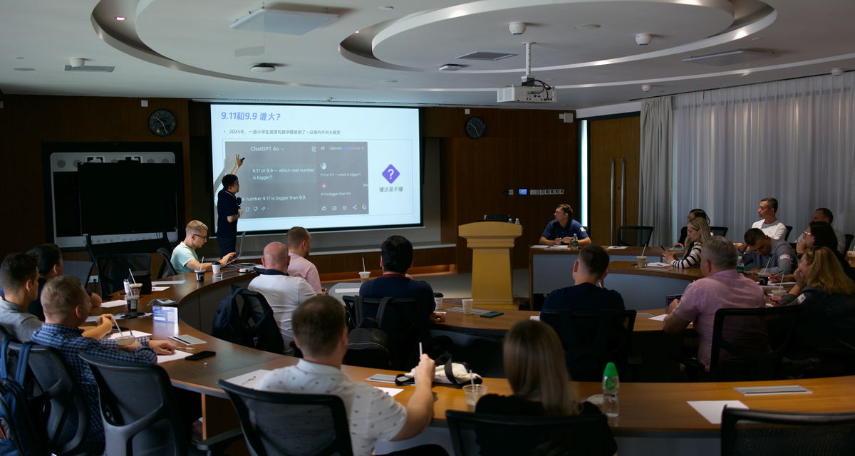 USG delegation program in China – photo 3
