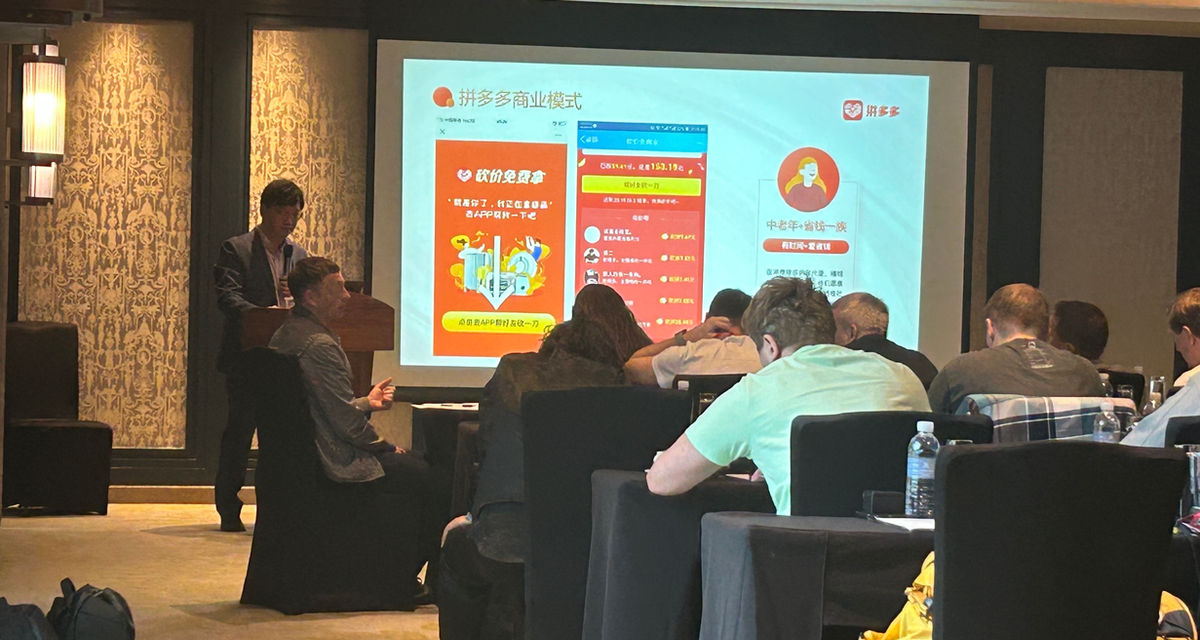 USG delegation program in China – photo 7
