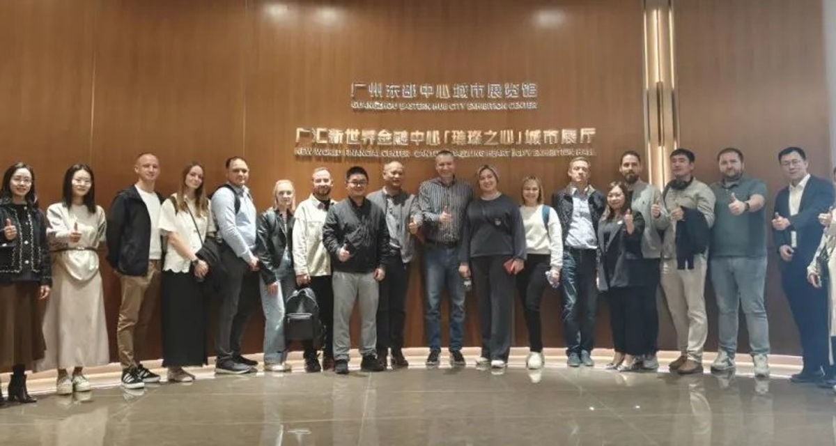 USG delegation program in China – photo 10